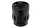 Obiektyw VOIGTLANDER f/2.0 65mm APO Lanthar Nikon Z