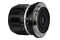 Obiektyw VOIGTLANDER f/2.0 35mm APO Ultron Nikon Z