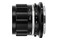Obiektyw VOIGTLANDER f/2 35mm APO Ultron Nikon Z