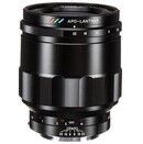 Obiektyw VOIGTLANDER f/2.0 65mm APO Lanthar Sony E