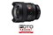 Obiektyw Sony f/1.8 14mm FE GM Sony FE