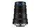 Obiektyw LAOWA f/2.8 25mm
