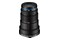 Obiektyw LAOWA f/2.8 25mm