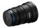 Obiektyw LAOWA f/2.8 25mm