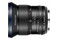 Obiektyw LAOWA f/2.0 15mm Zero-D Nikon Z