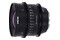Obiektyw LAOWA T2.1 15mm Zero-D Sony E