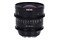 Obiektyw LAOWA T2.1 15mm Zero-D Sony E