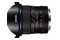Obiektyw LAOWA f/2.8 12mm Zero-D