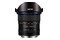 Obiektyw LAOWA f/2.8 12mm Sony E