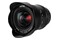 Obiektyw LAOWA f/2.8 12mm Sony E