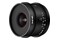 Obiektyw LAOWA T2.1 7.5mm Micro 4/3