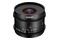 Obiektyw LAOWA T2.1 7.5mm Micro 4/3