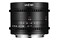 Obiektyw LAOWA T2.1 7.5mm Micro 4/3