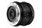 Obiektyw LAOWA T2.1 7.5mm Micro 4/3