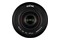 Obiektyw LAOWA f/4.0 17mm Zero-D Fuji G