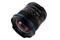 Obiektyw LAOWA f/2.8 12mm Canon EF