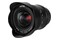 Obiektyw LAOWA f/2.8 12mm Zero-D Canon EF