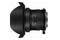 Obiektyw LAOWA f/4 15mm