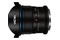 Obiektyw LAOWA f/4.0 14mm Canon EF