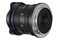 Obiektyw LAOWA f/2.8 9mm Zero-D Micro 4/3