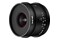 Obiektyw LAOWA T21 7.5mm Cine Micro 4/3