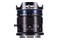 Obiektyw LAOWA f/4 14mm Canon RF