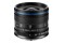 Obiektyw LAOWA f/2 7.5mm 4/3