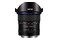 Obiektyw LAOWA f/22 12mm Canon RF
