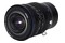 Obiektyw LAOWA f/4.5 15mm Zero-D Canon RF