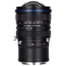 Obiektyw LAOWA f/4.5 15mm Zero-D Nikon Z