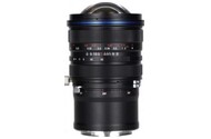 Obiektyw LAOWA f/4.5 15mm Zero-D Nikon Z