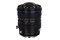 Obiektyw LAOWA f/4.5 15mm Zero-D Canon EF