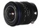 Obiektyw LAOWA f/4.5 15mm Zero-D Canon EF