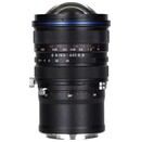 Obiektyw LAOWA f/22 15mm Sony E