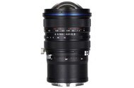 Obiektyw LAOWA f/22 15mm Sony E