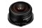Obiektyw LAOWA f/2.8 4mm Micro 4/3