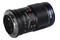 Obiektyw LAOWA f/2.8 65mm Sony E