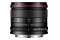 Obiektyw LAOWA f/2 7.5mm Micro 4/3