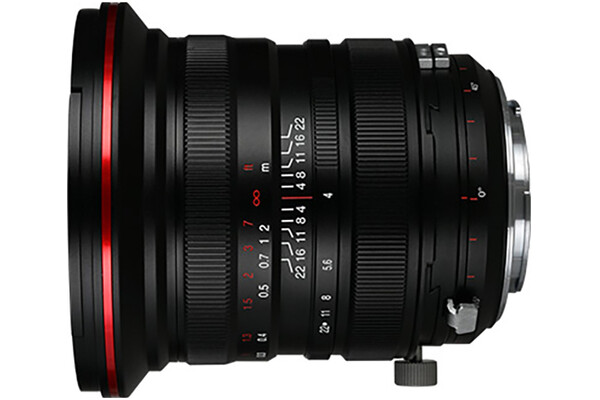 Obiektyw LAOWA f/4 20mm Zero-D Nikon Z