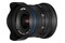 Obiektyw LAOWA f/2.8 9mm Zero-D