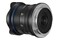 Obiektyw LAOWA f/2.8 9mm Zero-D