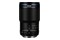 Obiektyw LAOWA f/2.8 90mm Canon RF