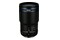 Obiektyw LAOWA f/2.8 90mm Canon RF