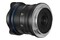 Obiektyw LAOWA f/2.8 9mm Zero-D Nikon Z