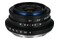 Obiektyw LAOWA f/4.0 10mm Sony E