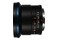 Obiektyw LAOWA f/2 6mm Micro 4/3