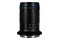 Obiektyw LAOWA f/5.6 85mm Canon RF