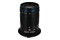 Obiektyw LAOWA f/5.6 85mm Canon RF