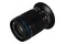 Obiektyw LAOWA f/5.6 85mm Canon RF