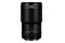 Obiektyw LAOWA f/2.8 90mm Nikon Z